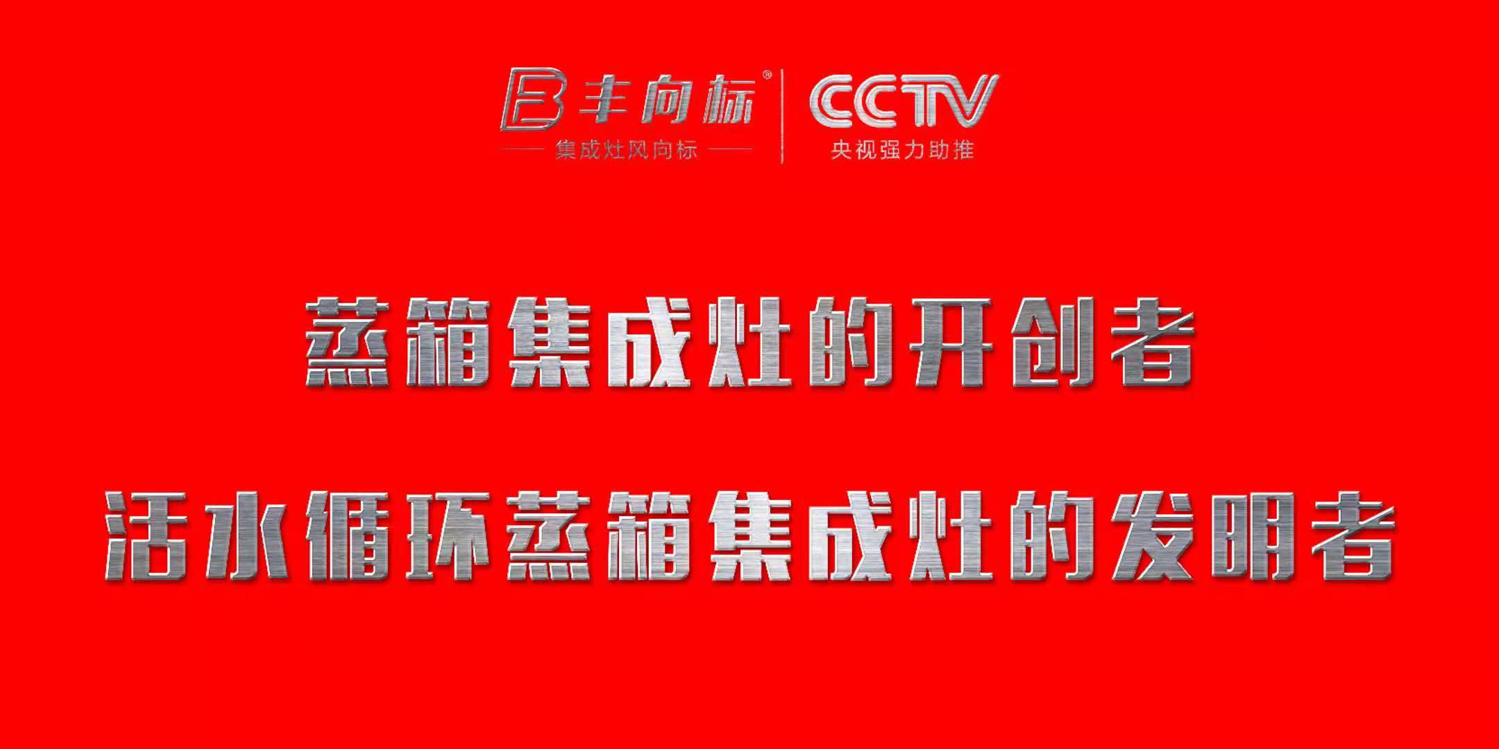 2025新奥精准正版资料,2025新奥精准正版资料，引领未来能源科技的新篇章