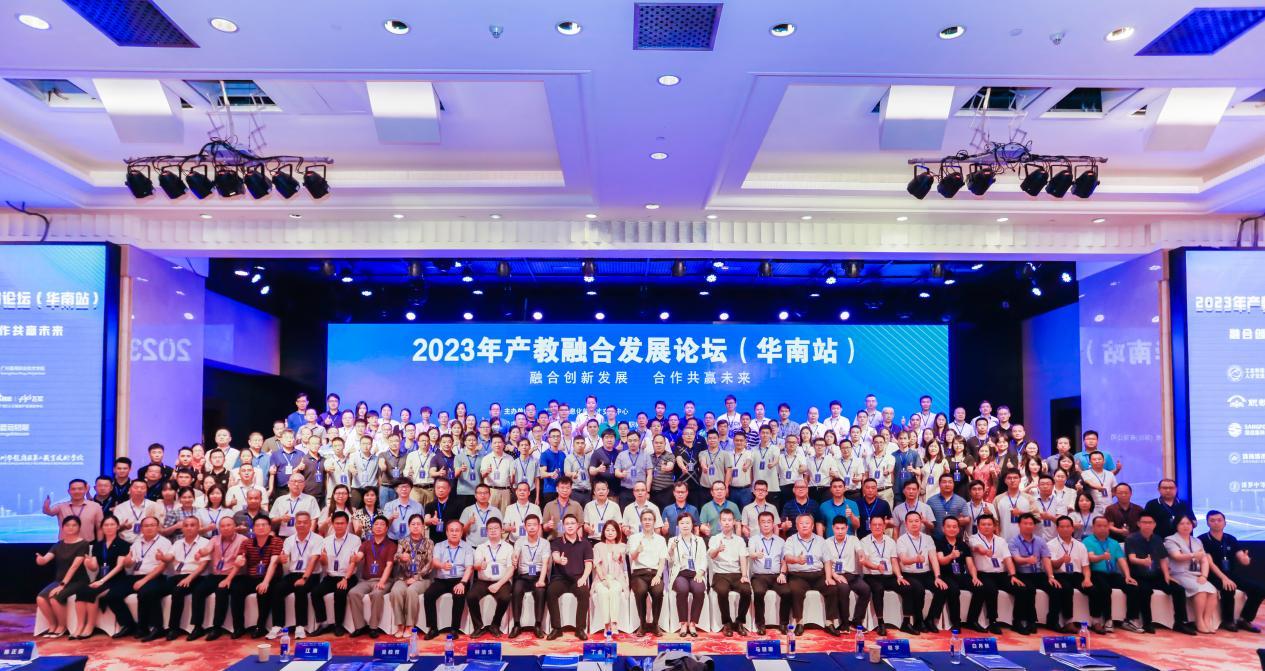 2023年正版资料免费大全,2023年正版资料免费大全，资源宝库与学习新篇章