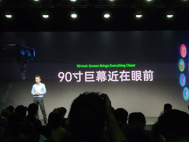 2025年新澳门六开今晚开奖直播,预见未来，探索2025年新澳门六开今晚开奖直播的魅力与奥秘