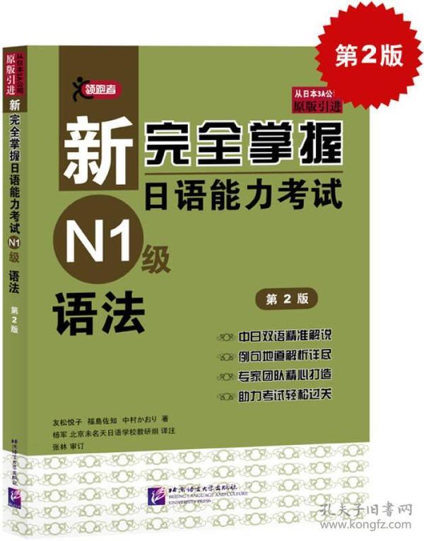 2O24新澳好彩免费资料,探索2024年新澳好彩免费资料，掌握未来彩票趋势