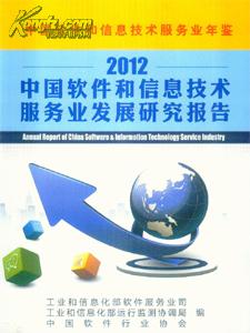 2025新奥精准正版资料,2025年新奥精准正版资料，引领行业发展的新篇章