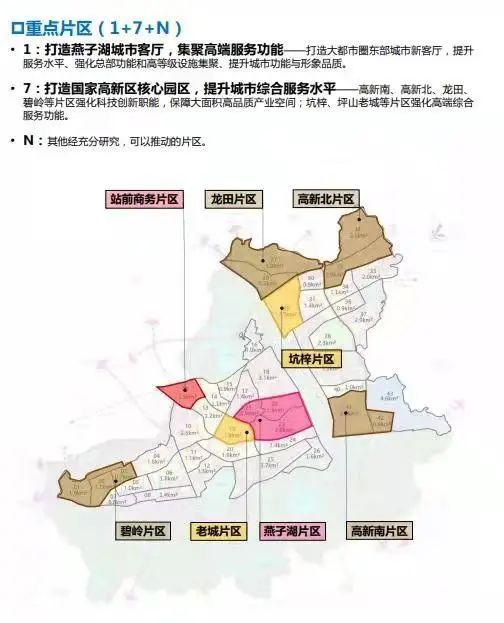 黄大仙论坛心水资料2025,黄大仙论坛心水资料2025，探索未来趋势与智慧启示