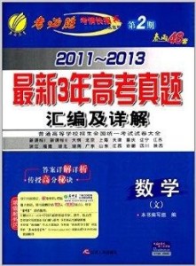 新澳好彩免费提供资料使用方法,新澳好彩，免费资料使用方法详解