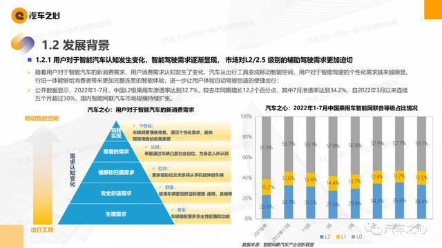 2025新澳资料大全600TK,2025新澳资料大全，深度解析600TK的奥秘