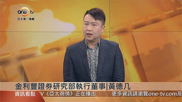 香港免费六会彩开奖结果,香港免费六会彩开奖结果解析与探讨