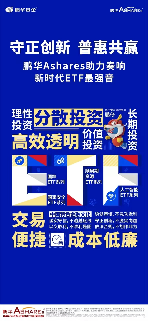 2025年今晚澳门开特马,展望2025年，澳门特马文化的魅力与展望